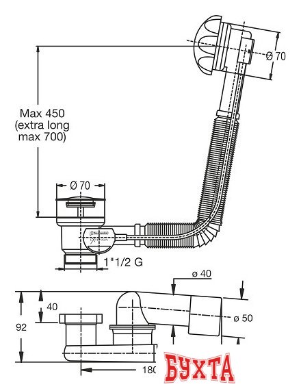 Сифон Bonomini 4028AB50S7