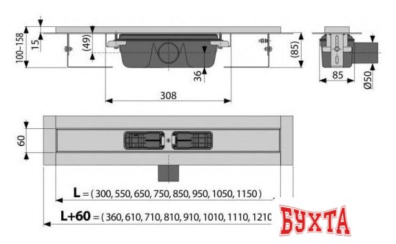 Трап/канал Alcaplast APZ1-1050