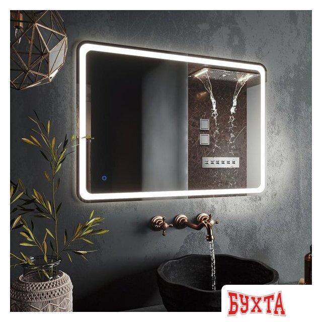 Мебель для ванных комнат Roxen Зеркало Irida 510185-90AF 90x70