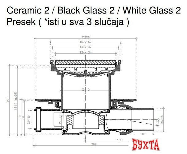 Трап/канал Pestan Confluo Standard Ceramic 2 Gold