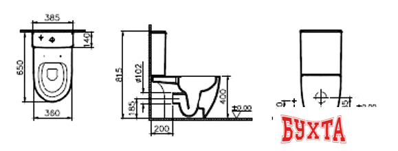 Унитаз Vitra Sento Open-Back Rim-Ex 9830B003-7204