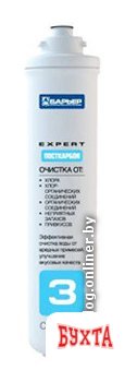 Картридж БАРЬЕР EXPERT ПостКарбон