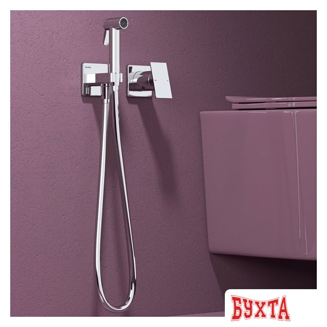 Гигиенический душ Teska Alax Tera T5336