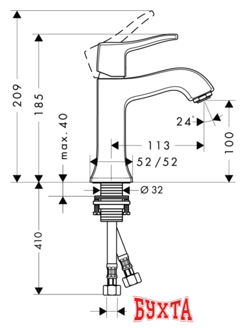 Смеситель Hansgrohe Metris Classic 31077000