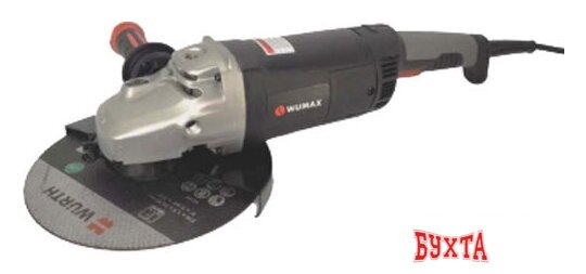 Угловая шлифмашина Wurth EWS 20-230-S Classic 5717036110