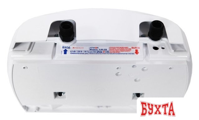Проточный электрический водонагреватель кран+душ Atmor Classic 501 3.5 кВт душ+кран