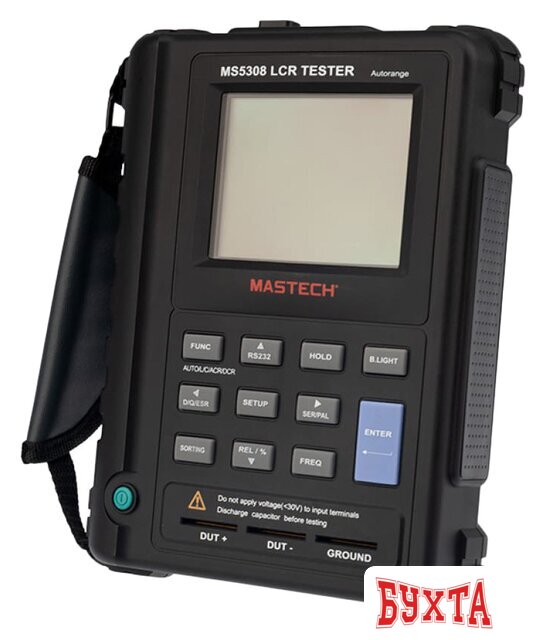 Мультиметр Mastech MS5308