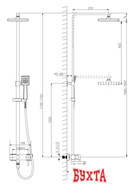 Душевая система  Lemark LM7004C