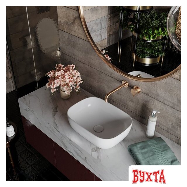 Умывальник Roxen Conta 570055