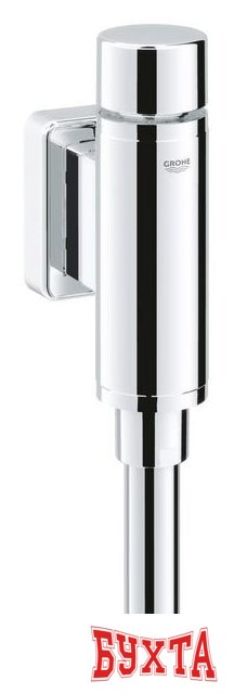 Смывной кран для писсуара Grohe Rondo 37346000