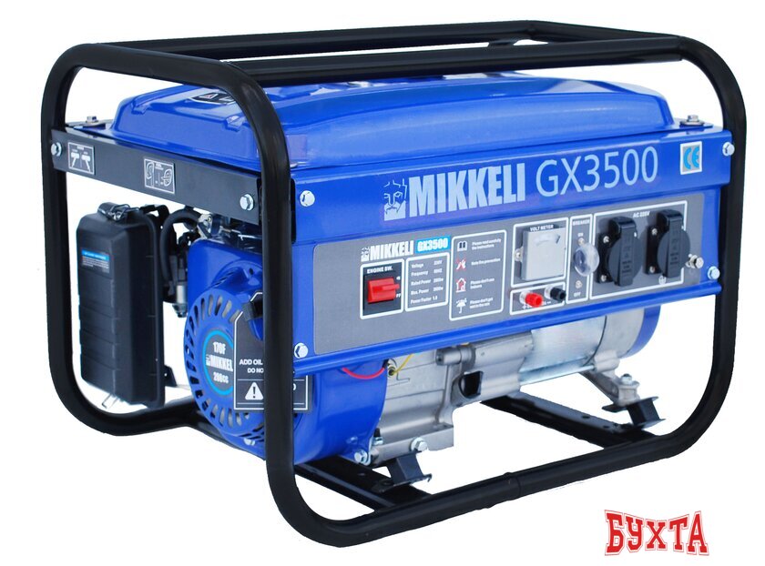 Бензиновый генератор Mikkeli GX3500