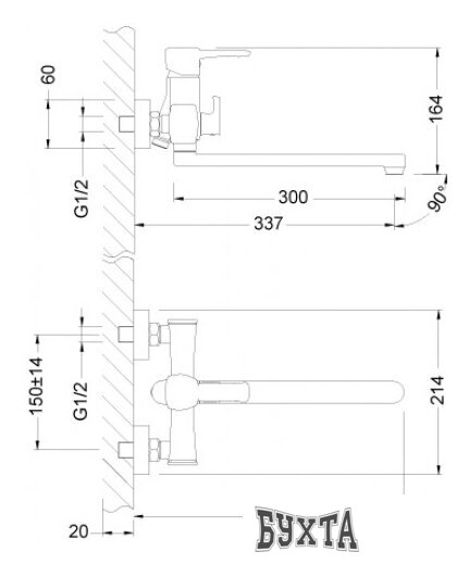 Смеситель Lemark Evitta LM0551C