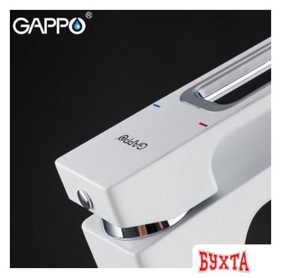 Смеситель Gappo G1017-8