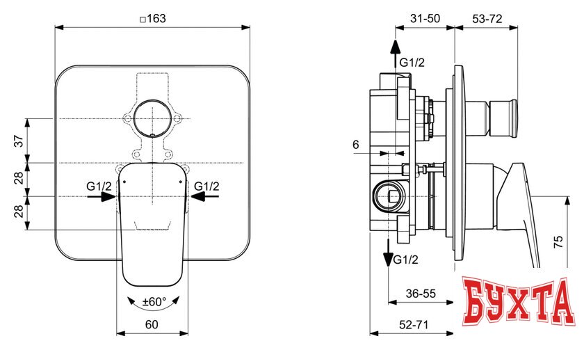 Смеситель Ideal Standard Ceraplan BD259AA