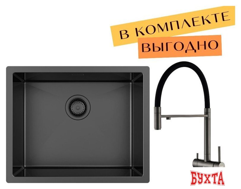 Кухонная мойка ZorG ZRN 4555 Premium + cмеситель Asgard Premium PVD Gunblack