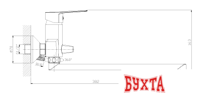 Смеситель Rossinka Silvermix S35-33