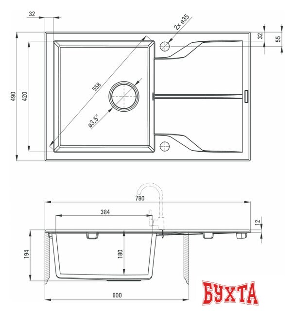 Кухонная мойка Deante Andante ZQN T113 (антрацит)