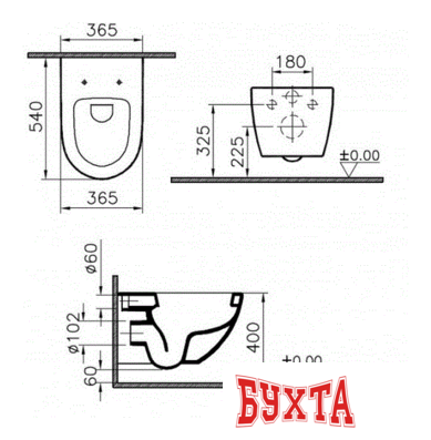 Унитаз Vitra Rim-Ex Sento 7748B003-0075