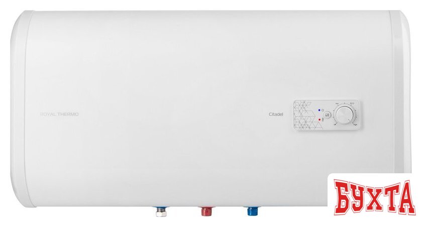 Накопительный электрический водонагреватель Royal Thermo RWH 50 Citadel H