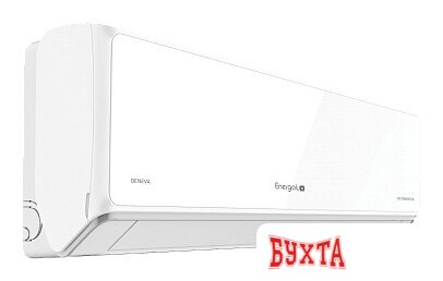 Кондиционер Energolux Basel 3 SAS18B3-A/SAU18B3-A