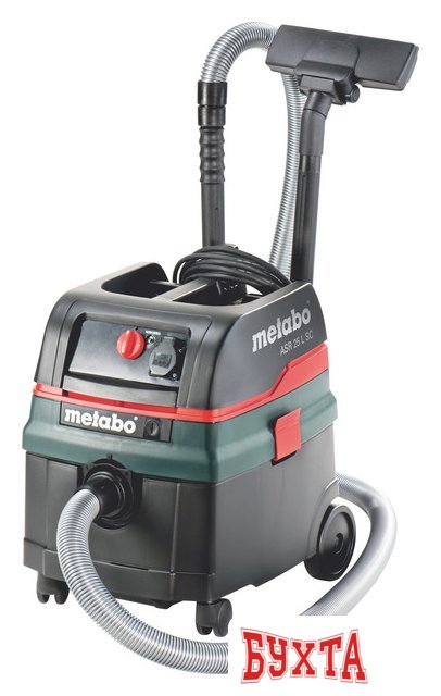 Пылесос Metabo ASR 25 L SelfClean (6.02024.00)