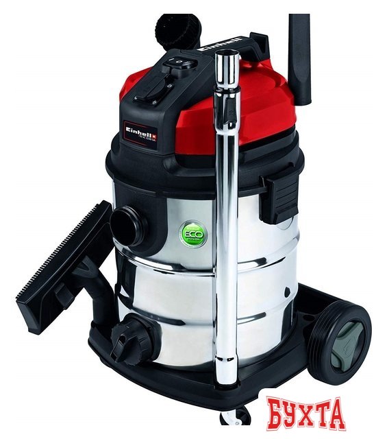Пылесос Einhell TE-VC 1925 SA