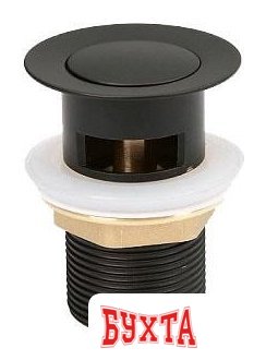 Донный клапан IDDIS SLIB000i88