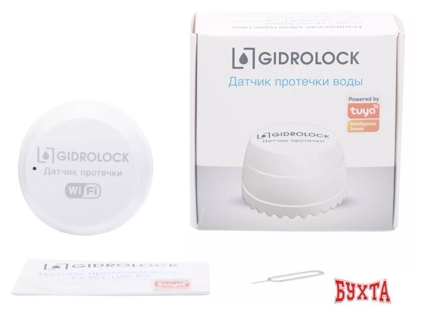 Датчик Gidrolock TYW1 Wi-Fi