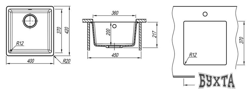 Кухонная мойка Aquasanita Fast SQF 101 + cмеситель Sabia 5523 (черный металлик 601)
