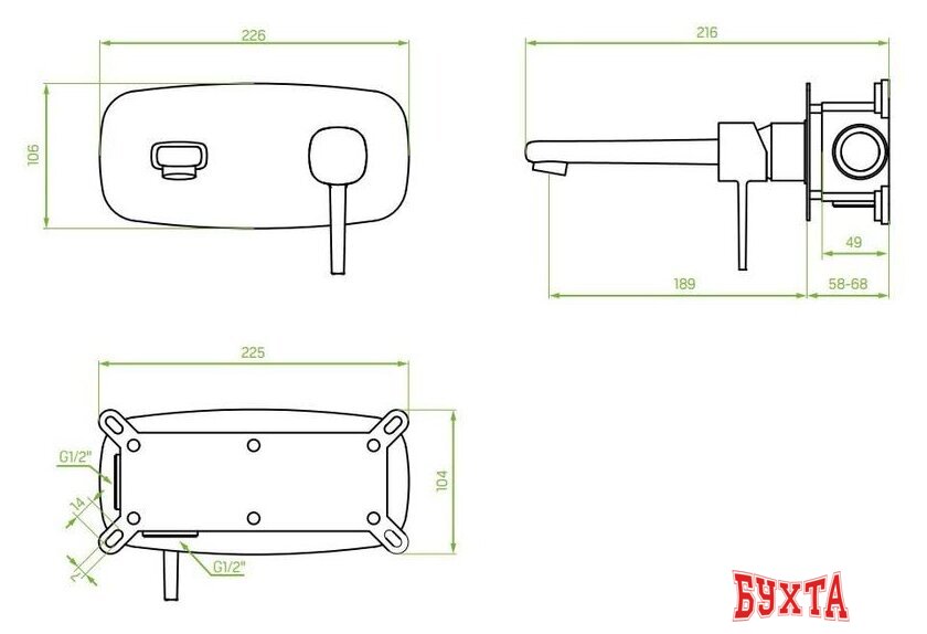 Смеситель Laveo Pola BAP 722P