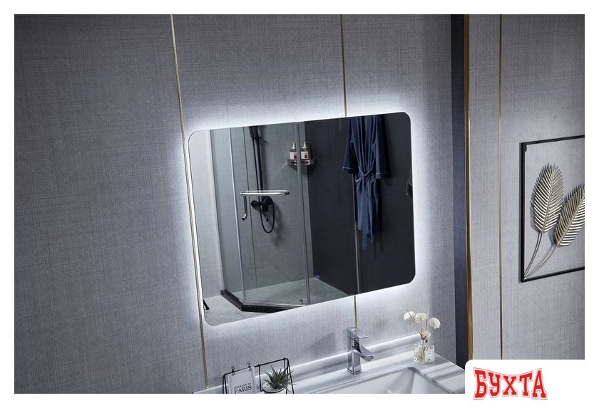Мебель для ванных комнат Roxen Зеркало Bella 90×70 510055-90