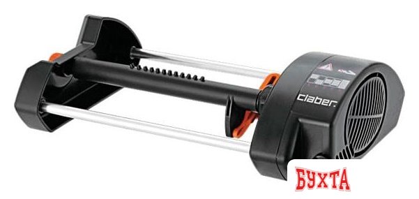 Распылитель Claber Compact-12 8748