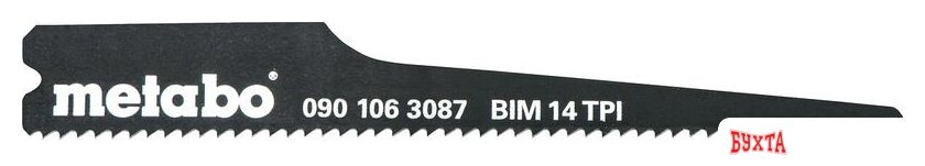 Пильное полотно Metabo 0901063087 (10шт)