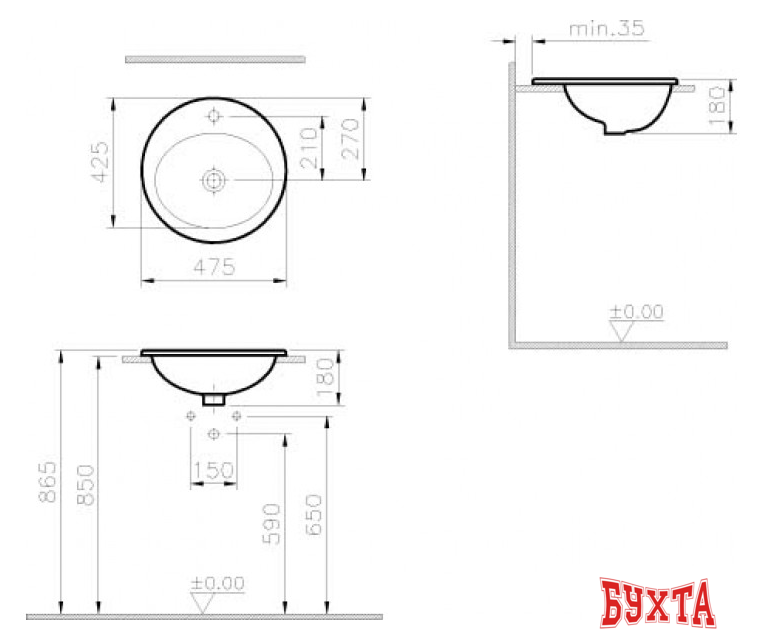 Умывальник Vitra S20 47.5x47.5 [5467B003-0001]