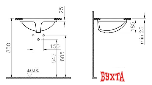 Умывальник Vitra S50 53x41.5 (5339B003-0012)