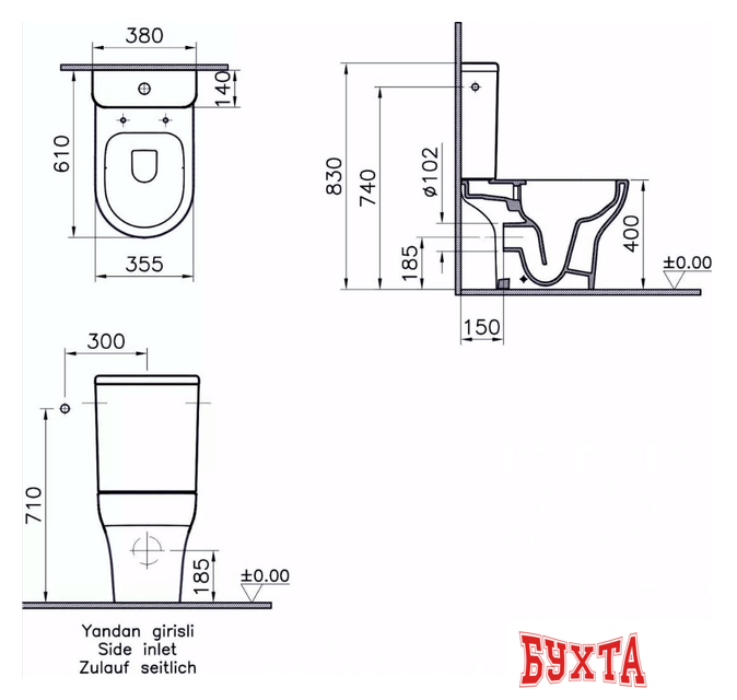 Унитаз Vitra Zentrum Rim-Ex 5789B003-0075