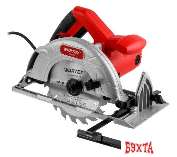 Дисковая (циркулярная) пила Wortex CS 1655-1 1333551