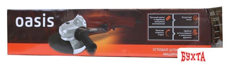 Угловая шлифмашина Oasis AG-160/180