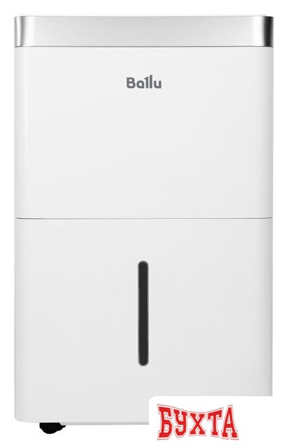 Осушитель воздуха Ballu BD20T CL