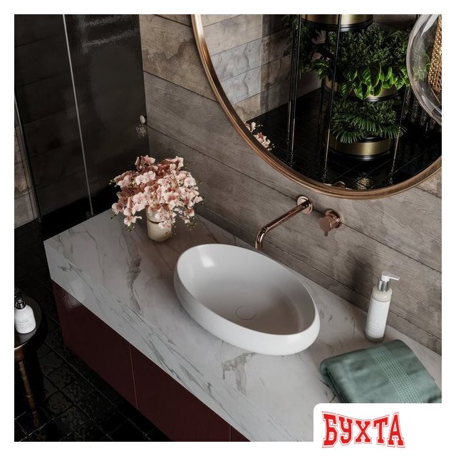 Умывальник Roxen Trendo 570040