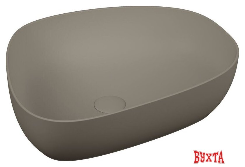 Умывальник Vitra Outline 5991B450-0016