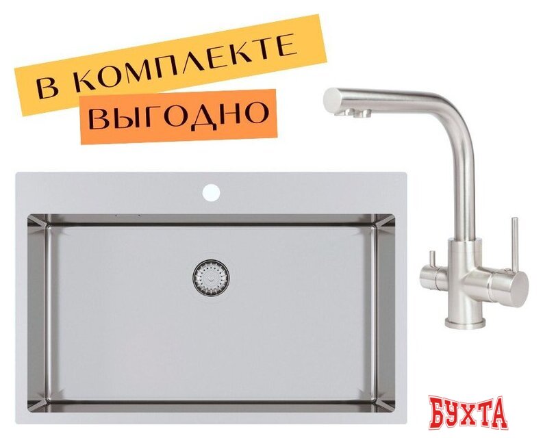 Кухонная мойка Aquasanita AIR 100 M + cмеситель AquaSanita 2663 L 002 steel