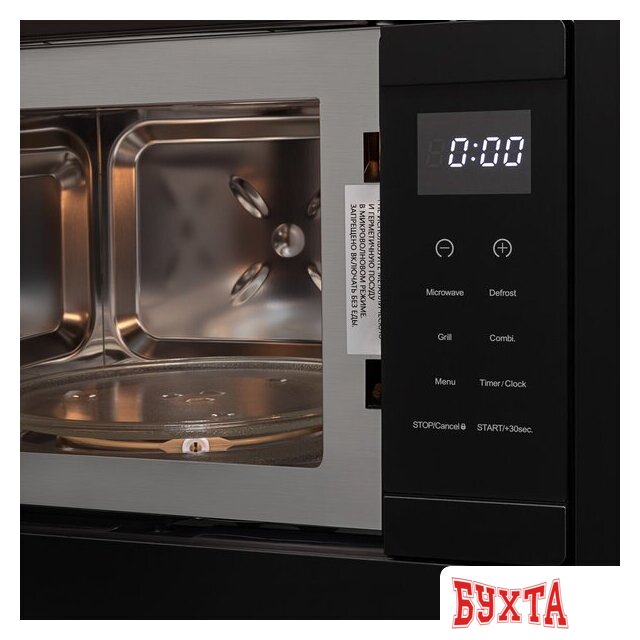 Микроволновая печь ZorG MIO211 S (черный)