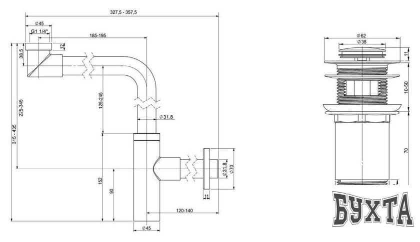 Сифон Wellsee Drainage System 182128001 (сифон, донный клапан, матовый белый)