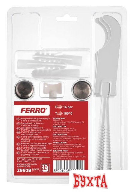 Монтажный комплект Ferro ZGG3B