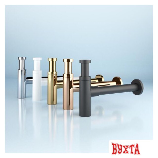 Сифон Wellsee Drainage System 182123003 (сифон, донный клапан, матовый белый)