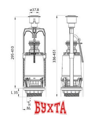 Комплект арматуры IDDIS F012400-0004