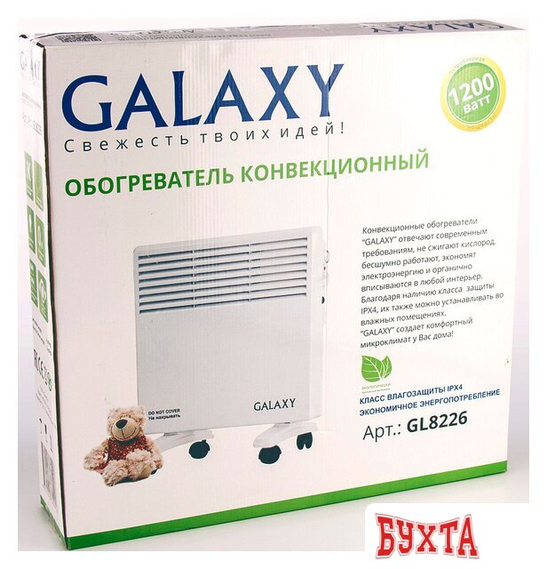 Конвектор Galaxy Line GL8226 (белый)