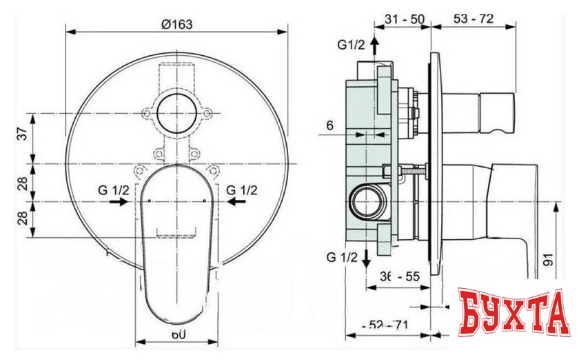 Смеситель Ideal Standard Cerafine A7193U4