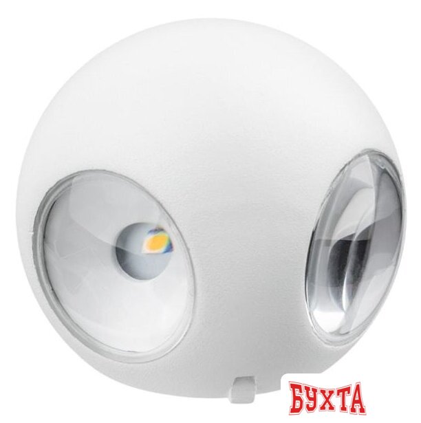 Уличный настенный светильник Rexant 610-009